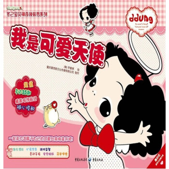 ������ؐ����Q�b��ϵ�У����ǿɐ���ʹ